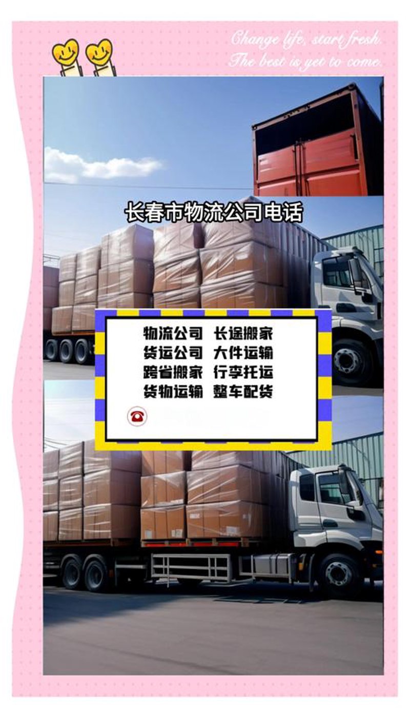 避开日用品批发的常见误区