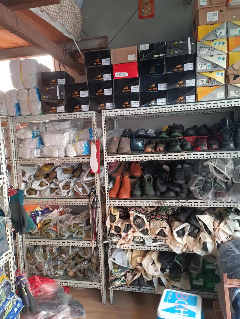 酒店用品批发
