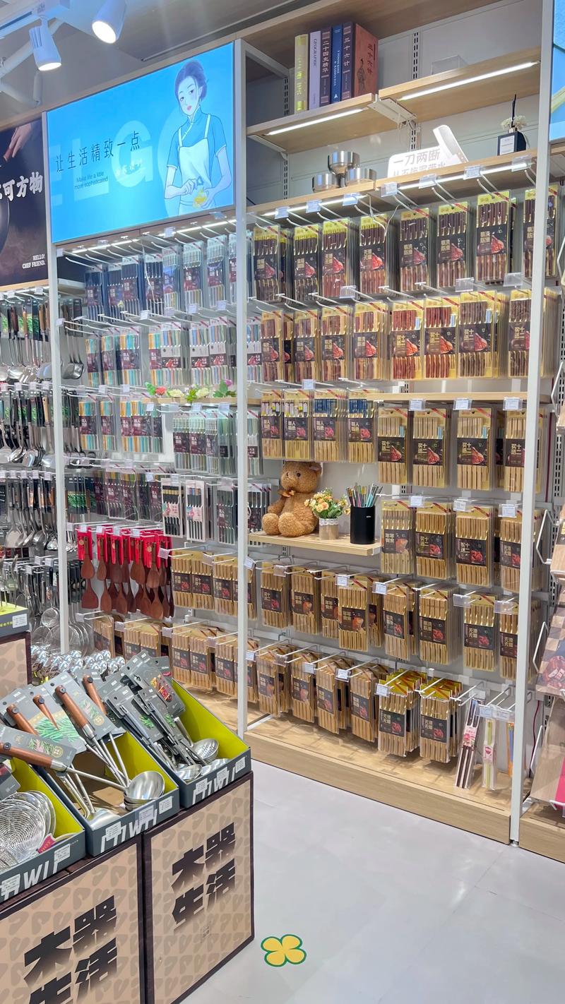 一次性用品批发